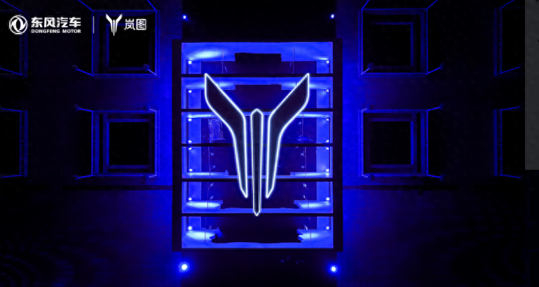 全新嵐圖夢(mèng)想家 領(lǐng)先不止一代！